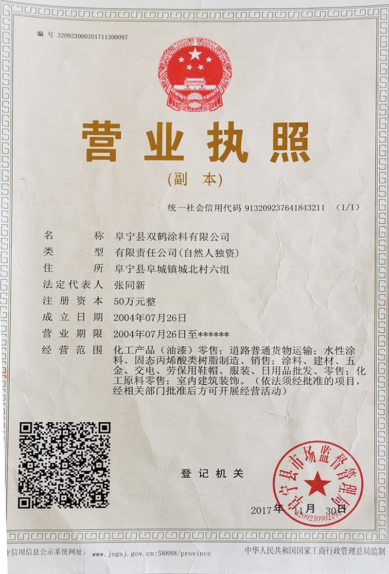 麻豆乱伦影视剧生产厂家
